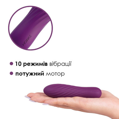 Потужний міні-вібратор Svakom Tulip Violet Потужний міні-вібратор Svakom Tulip Violet