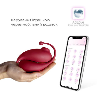 Смарт игрушка Adrien Lastic Inspiration: виброяйцо и вакуумный стимулятор с управлением со смартфона Смарт игрушка Adrien Lastic Inspiration: виброяйцо и вакуумный стимулятор с управлением со смартфона