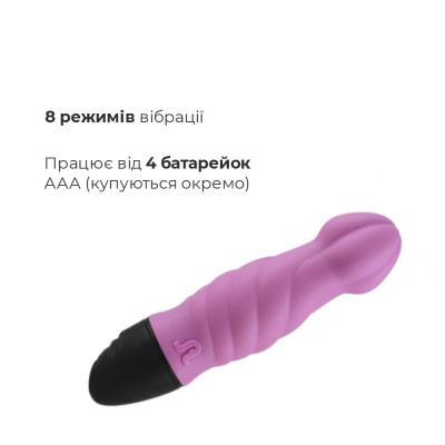 Вібратор Adrien Lastic Tornado зі стимулювальним рельєфом Вібратор Adrien Lastic Tornado зі стимулювальним рельєфом