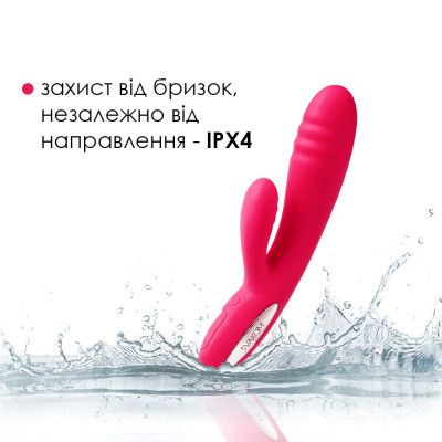 Вібратор-кролик з підігрівом, 48 годин роботи Svakom Adonis Plum Red Вібратор-кролик з підігрівом, 48 годин роботи Svakom Adonis Plum Red