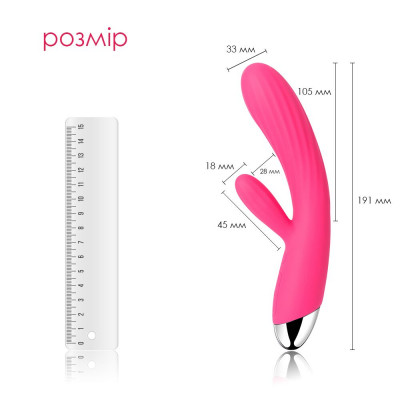 Інтелектуальний вібратор кролик із підігрівом Svakom Angel Plum Red Інтелектуальний вібратор кролик із підігрівом Svakom Angel Plum Red