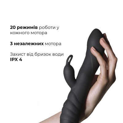 Вібратор кролик зі спіральним 3D-масажем Adrien Lastic Twister Вібратор кролик зі спіральним 3D-масажем Adrien Lastic Twister