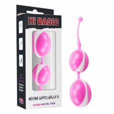 Вагинальные шарики - Chisa Geisha Lastic Double Balls II, Hi-Basic Pink