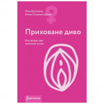 Література